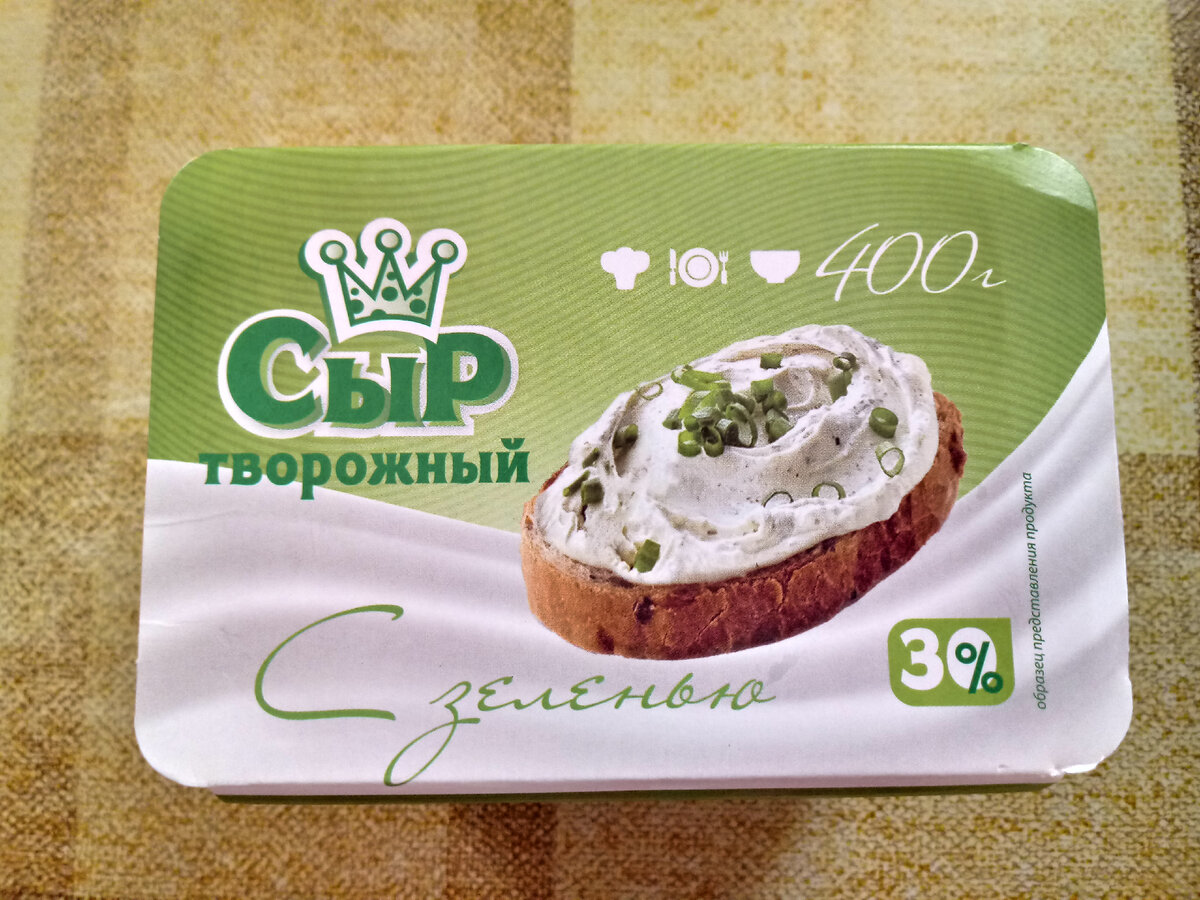 Творожный сыр с зеленью