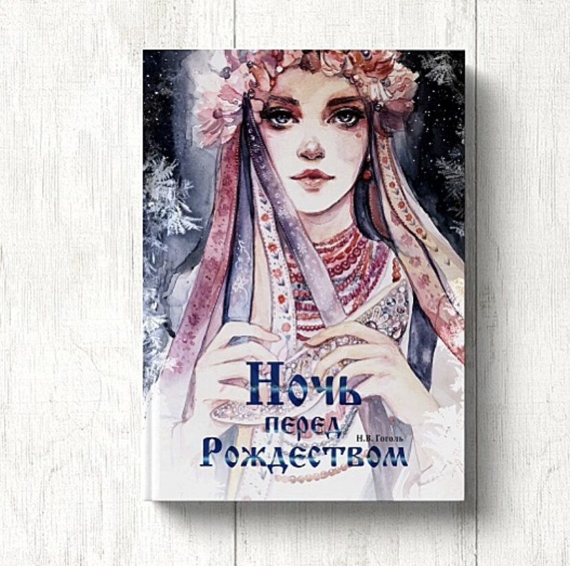 Фото с официального сайта художницы: https://oxanaviktorova.ru/