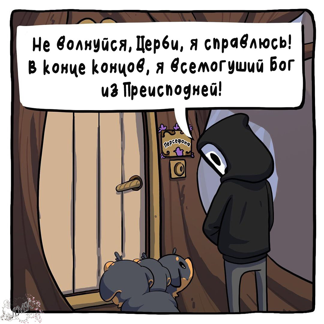 -2-2