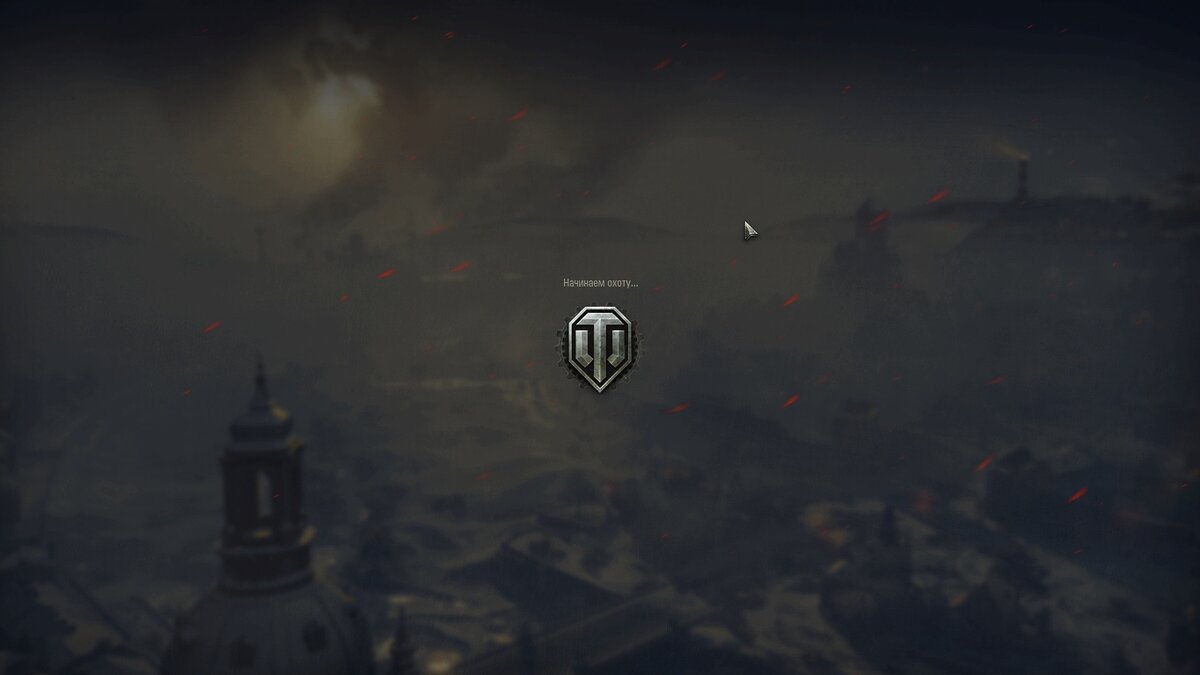 успей успеть