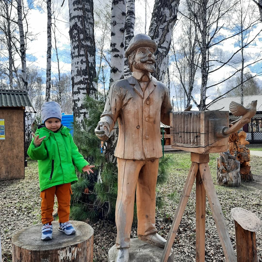 Околица. Сельский парк. Томская область. | Прогулки по городу N. | Дзен