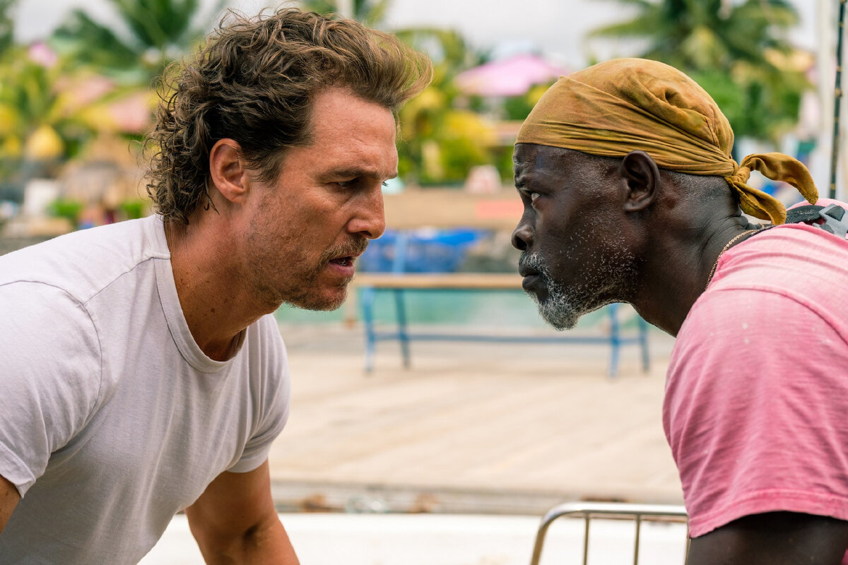 Море соблазна