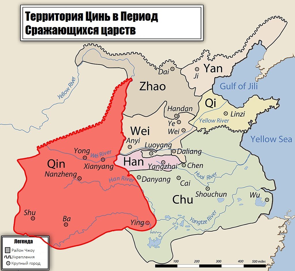 Карта из английской википедии, с частичным переводом.