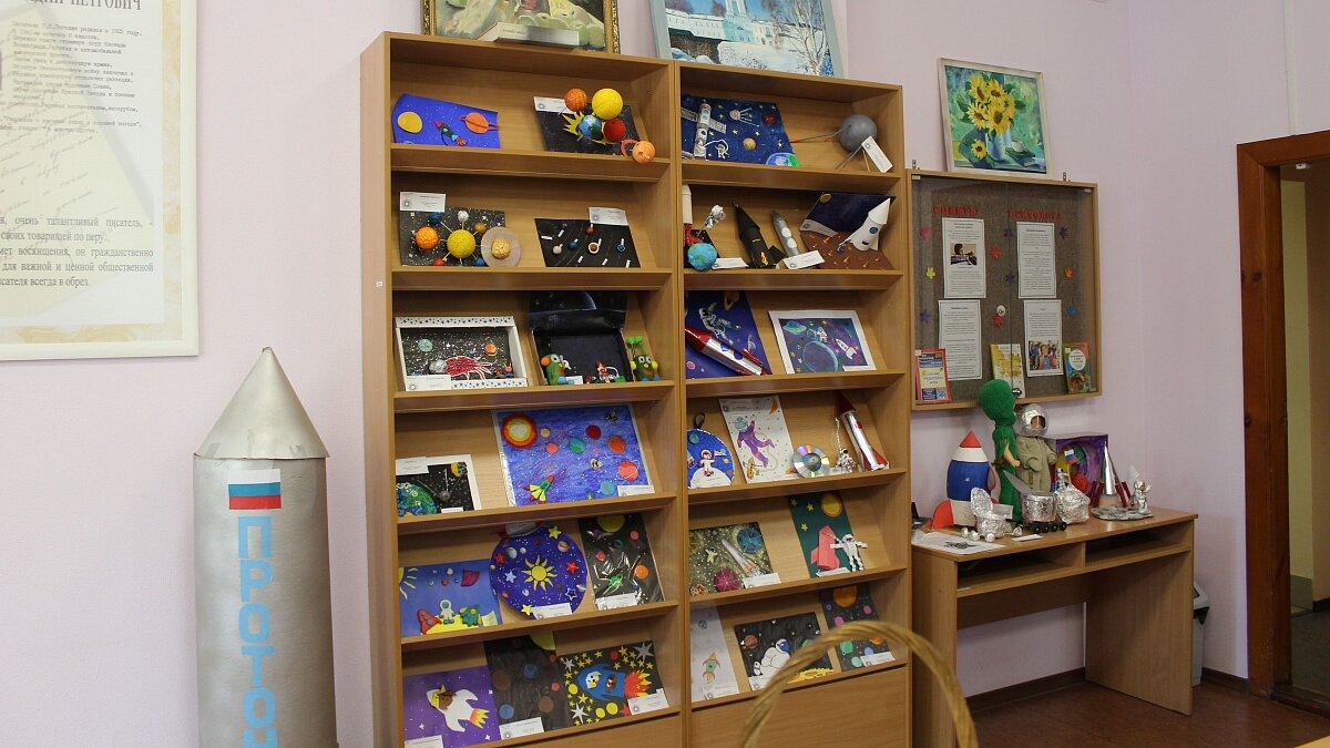 Изображение https://www.admkirov.ru/