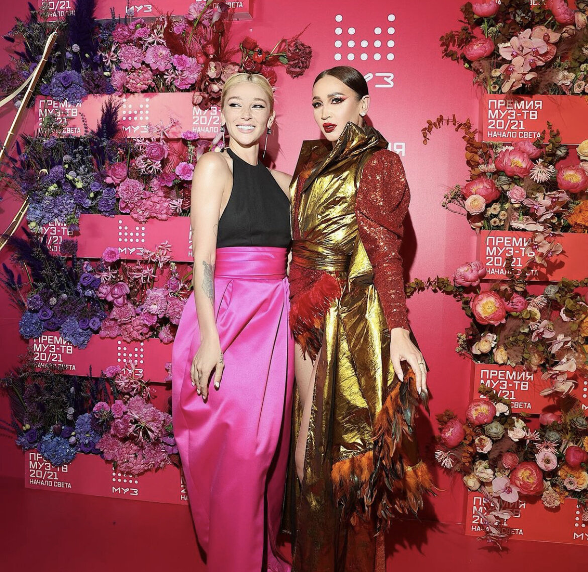 Градусы - Голая (Муз-ТВ) Check-In - Видео ВКонтакте