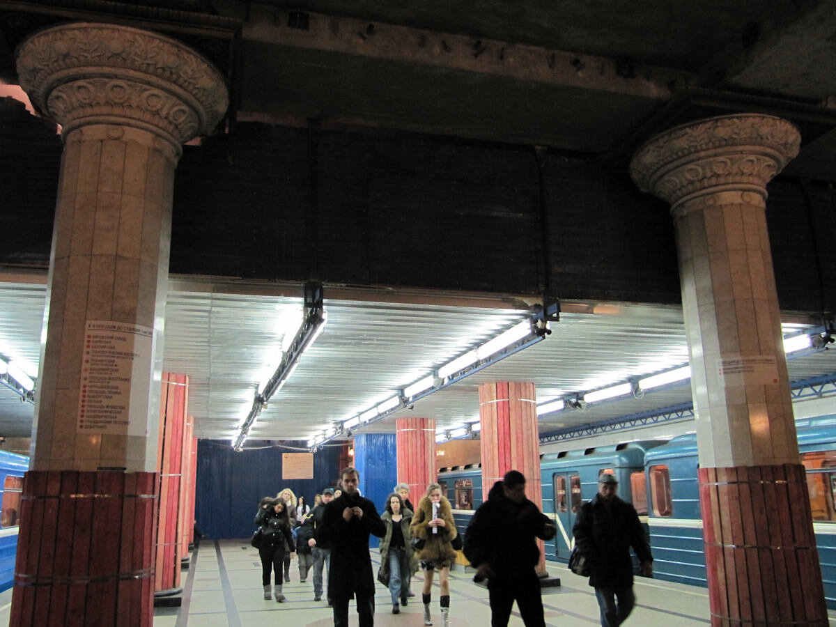 станция метро дачное