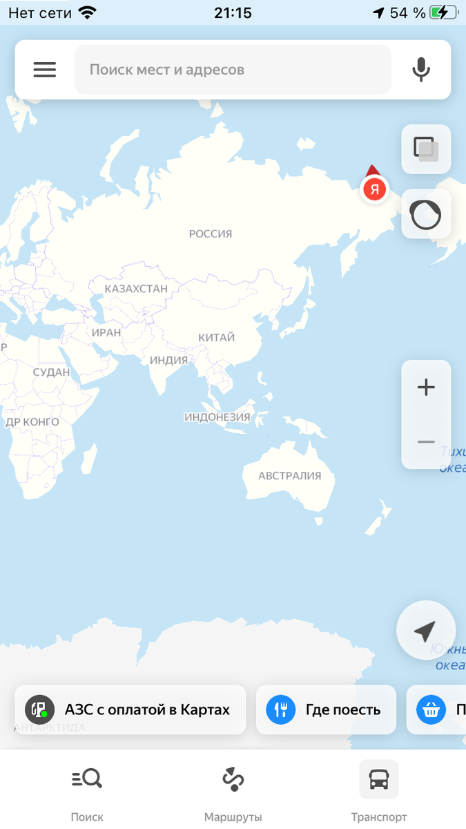 ещё в Якутске Теле-2 сказало - "пока, друг"