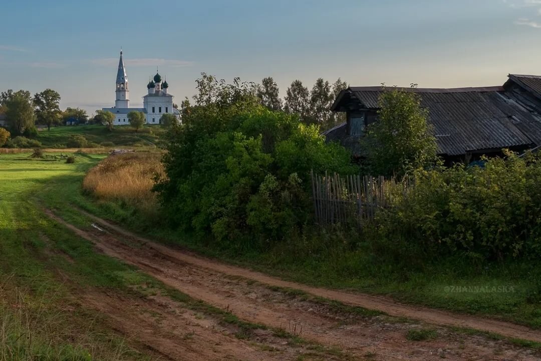 фото из открытого доступного источника сети интернет
