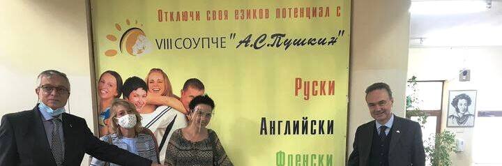 -2
