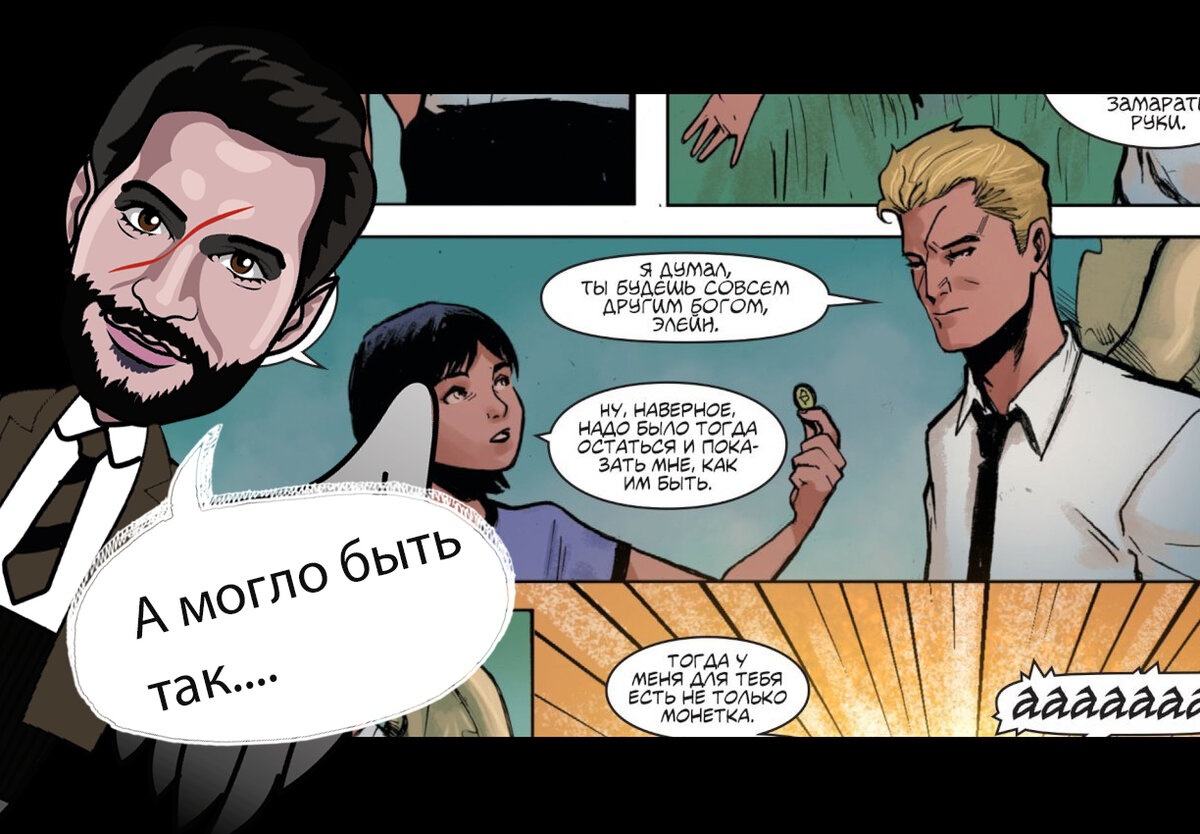 Оригинал - фото из интернета. Источник (бесплатный фотосток): flickr