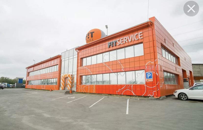 Просто картинка из интернета