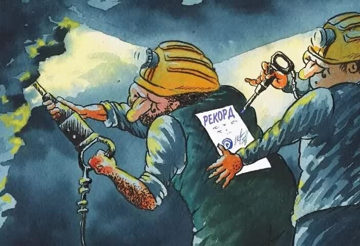 Фото взято с Яндекс. картинки