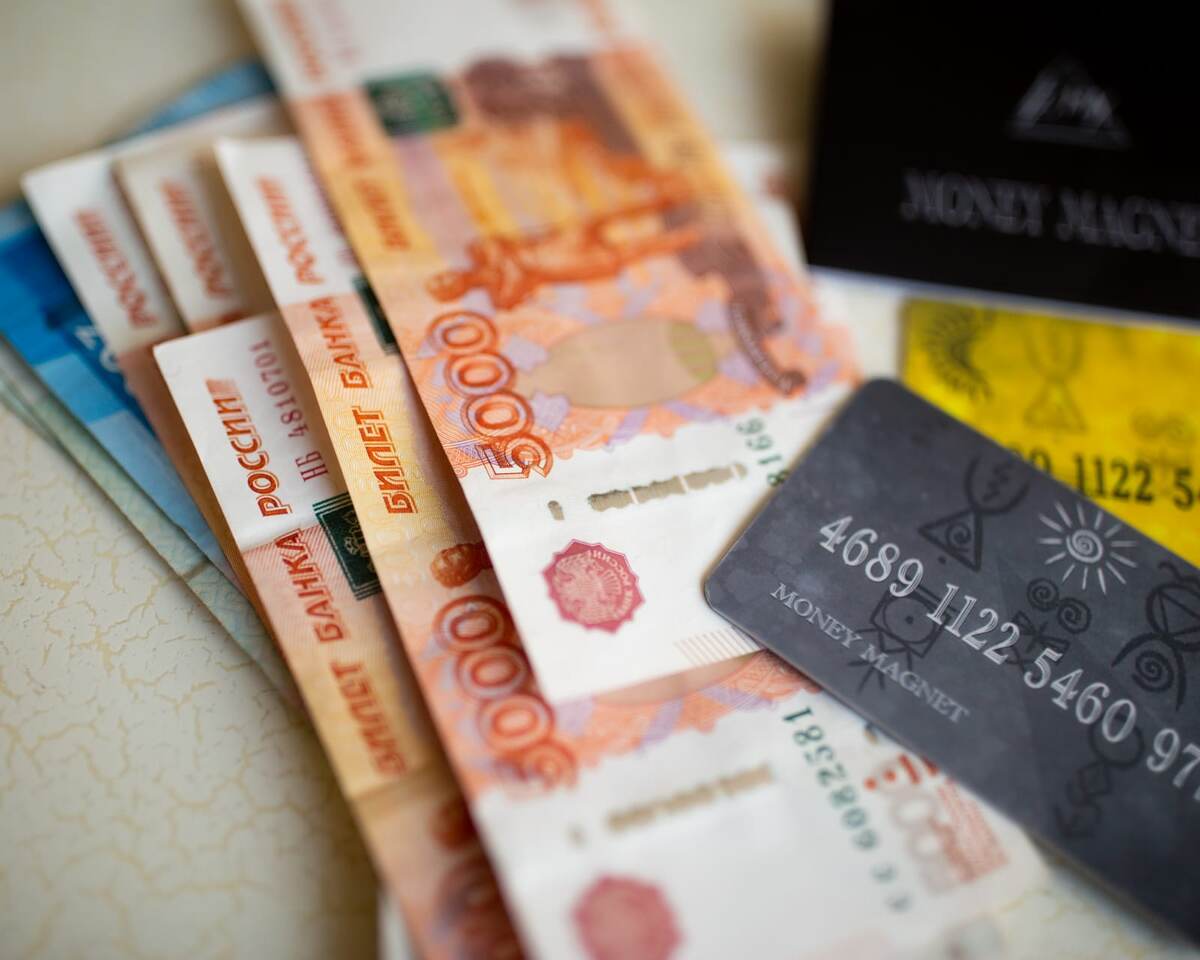 Сувенирная карта "Денежный магнит", созданная Светланой Леймах для привлечения богатства и открытия денежного канала.