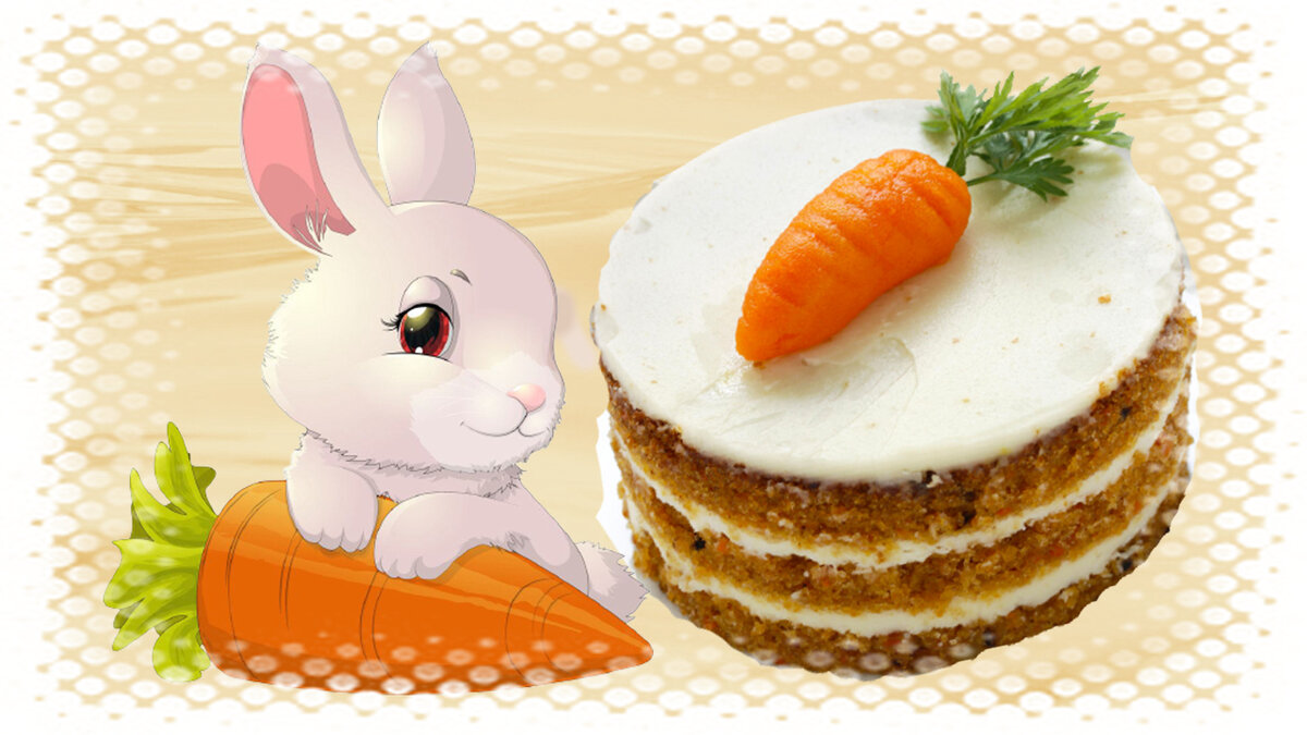 Carrot_Cake leaked