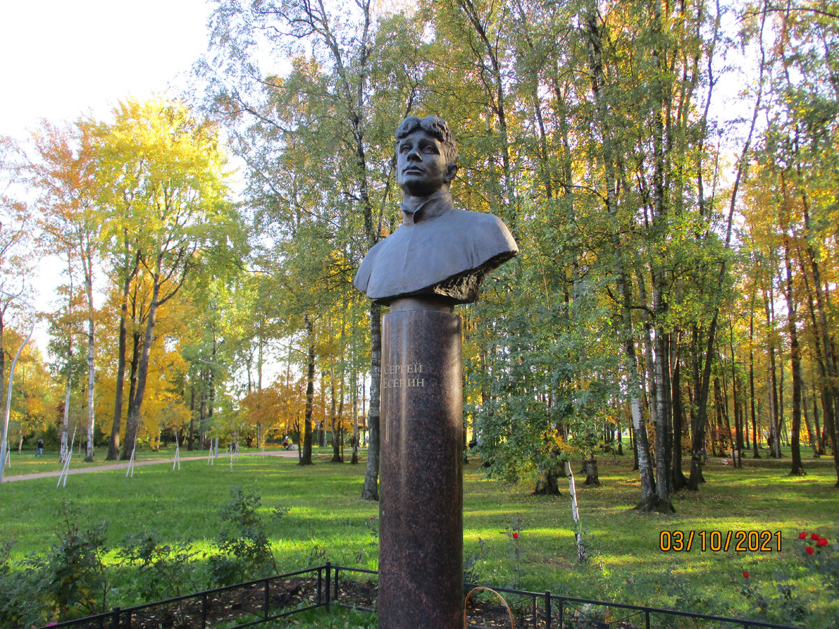 фото из личного архива