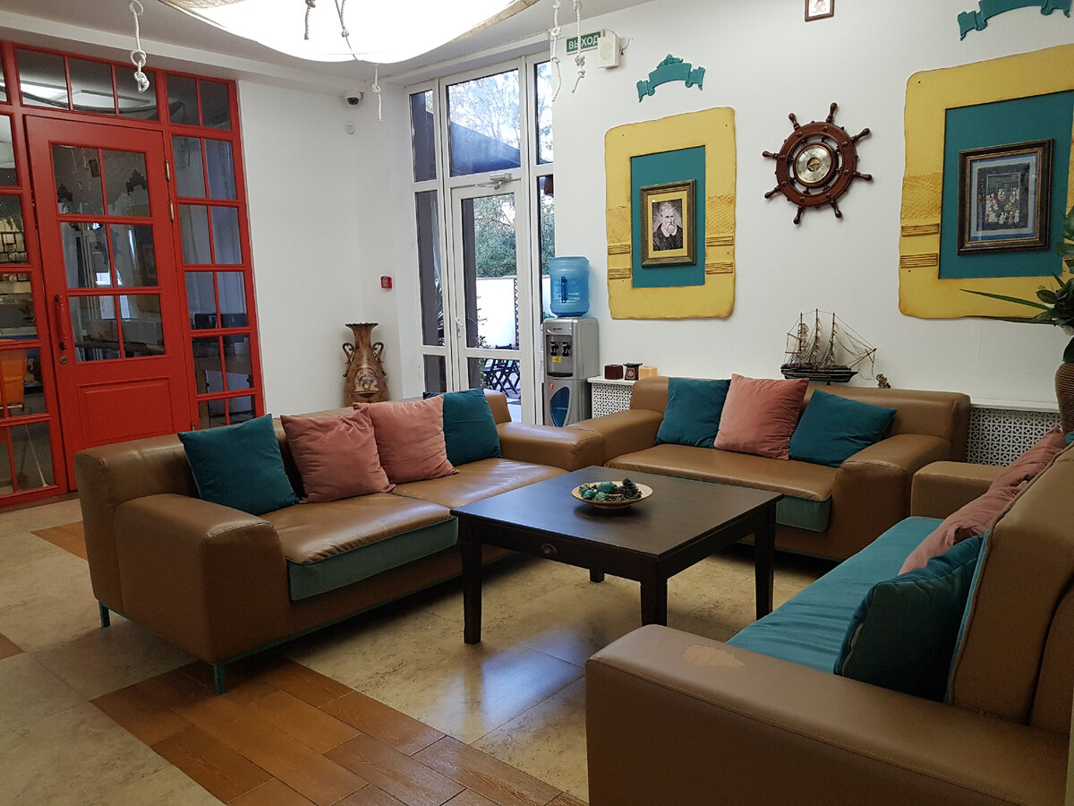 Зона отдыха. 