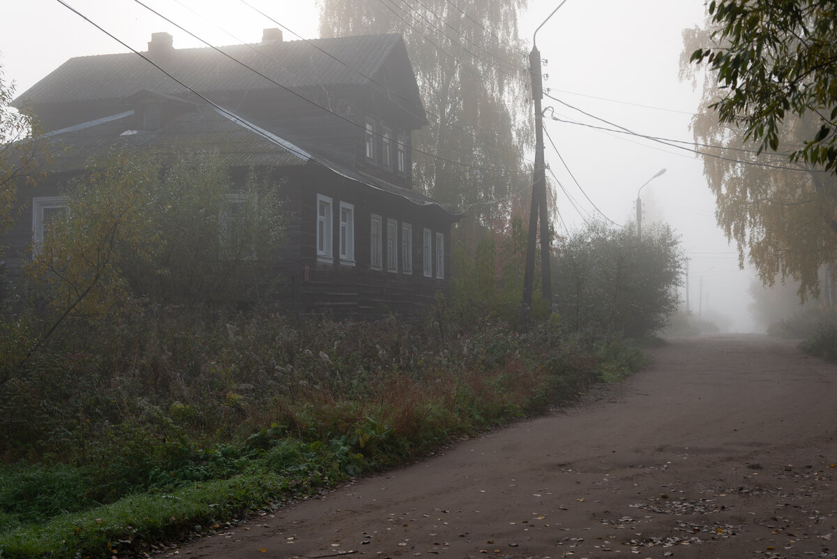 Фотопрогулка по осеннему Бежецку. | Бежецкая старина | Дзен