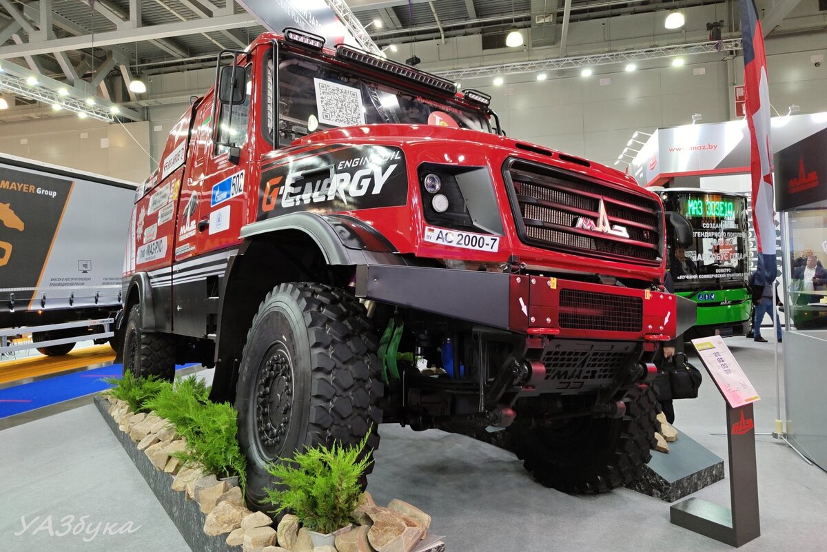 Гоночный МАЗ-6440RR