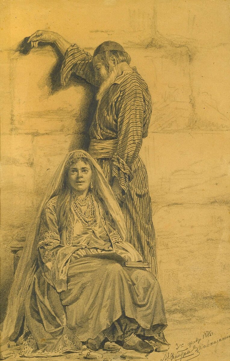 Лев Евграфович Дмитриев-Кавказский «Бухарская еврейская пара в традиционной одежде» / Галерея Sphinx Fine Art