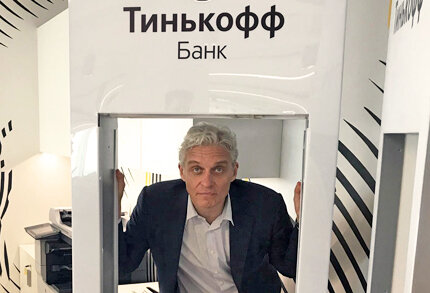 Нужны деньги, чтобы не сесть.