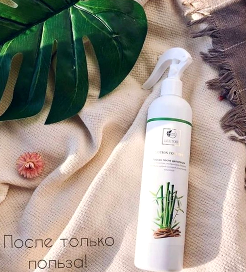 ПОСЛЕ ТОЛЬКО ПОЛЬЗА