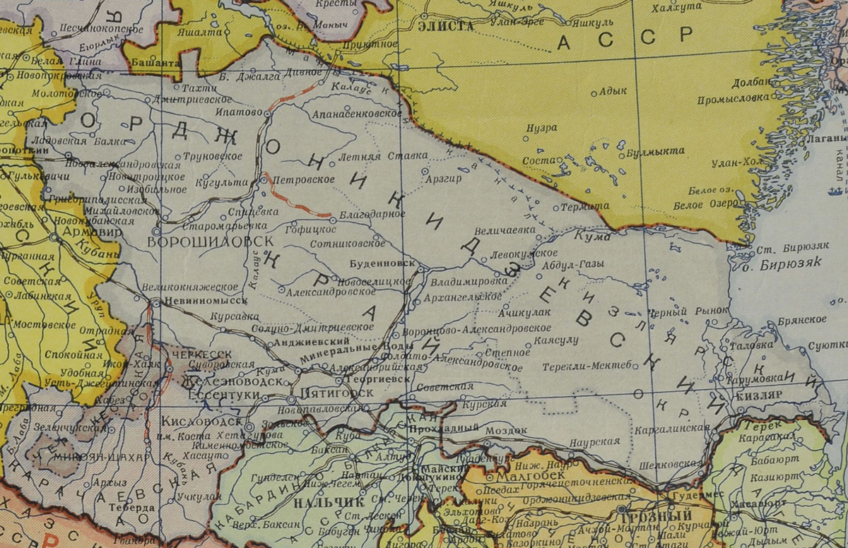 Края ссср. Орджоникидзевский край в 1941 году карта. Карта Орджоникидзевского края 1941. Карта Орджоникидзевского края 1940. Орджоникидзевский край в 1941.