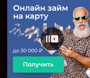 -5