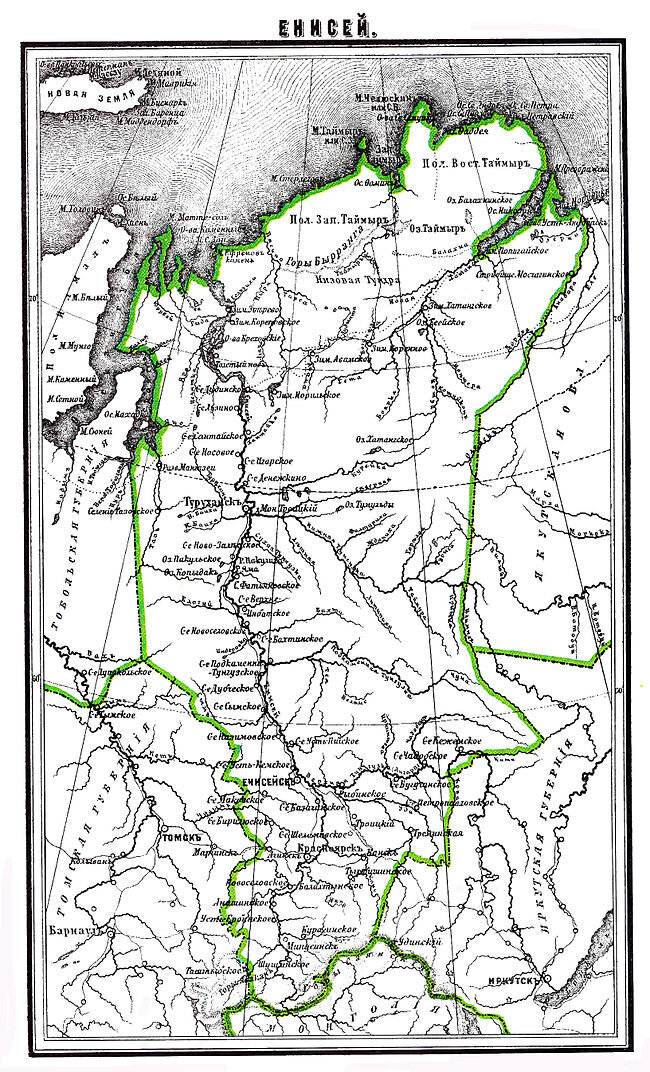 Рис. 1 Карта Енисея. У Ангары прорисована река Татарка.