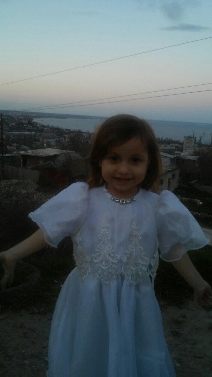 папино солнце