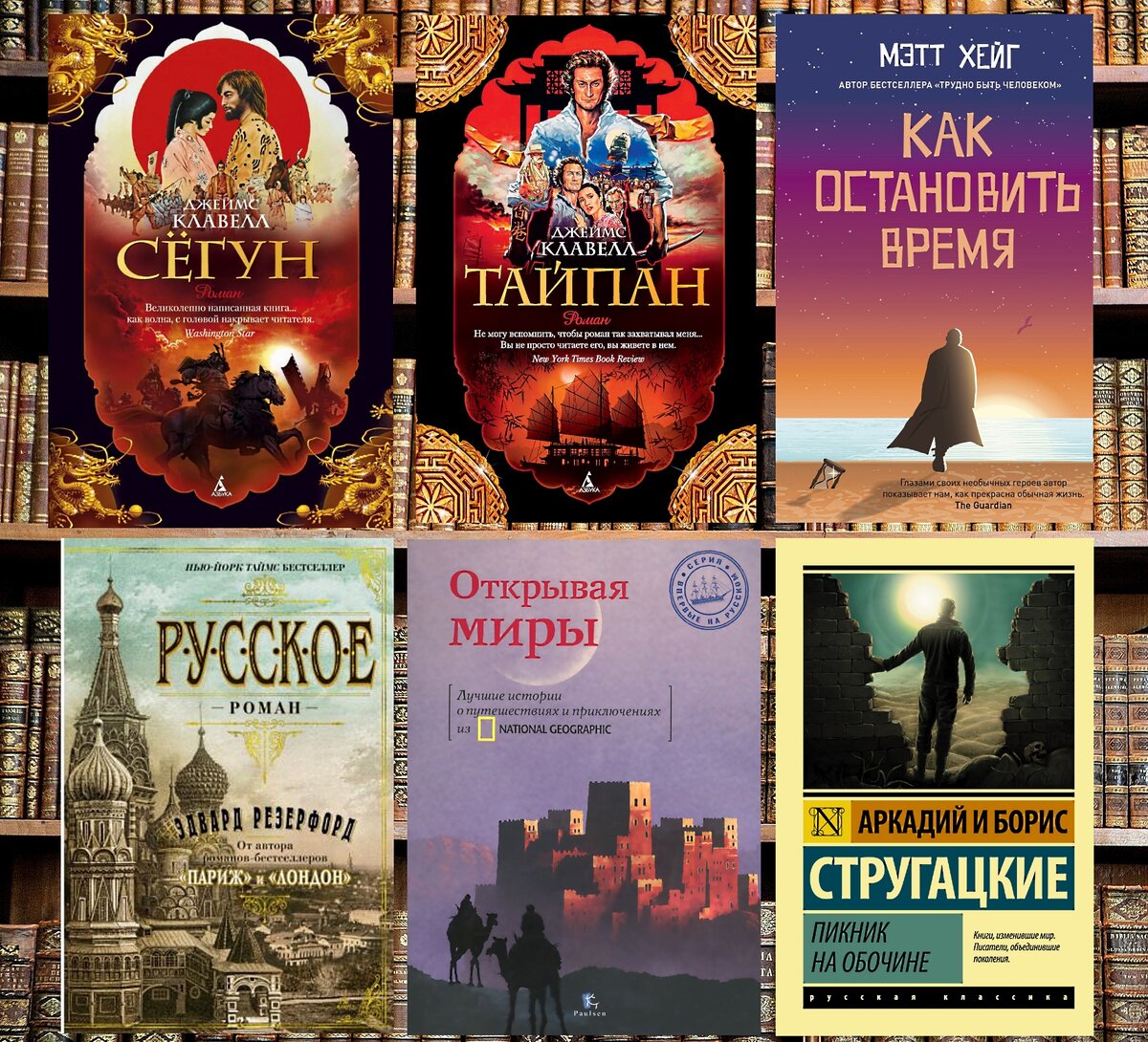 книги в подарок