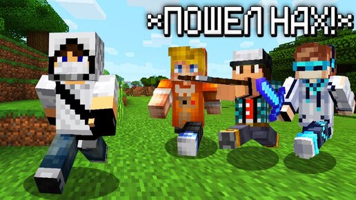 Задумавший взорвать здание ФСБ в Minecraft школьник получил 5 лет колонии