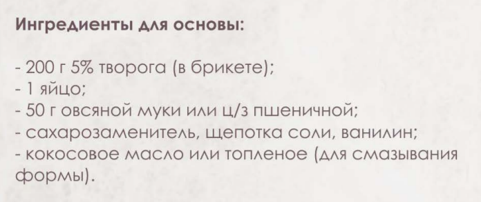 Добавьте описание