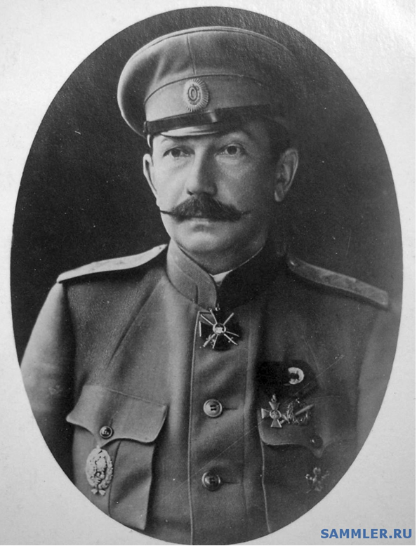 Наказной донской атаман граббе, михаил николаевич. Мундир атамана платова. Войсковой атаман войска донского. Атаман платов 1812. Донские казаки ригельман.