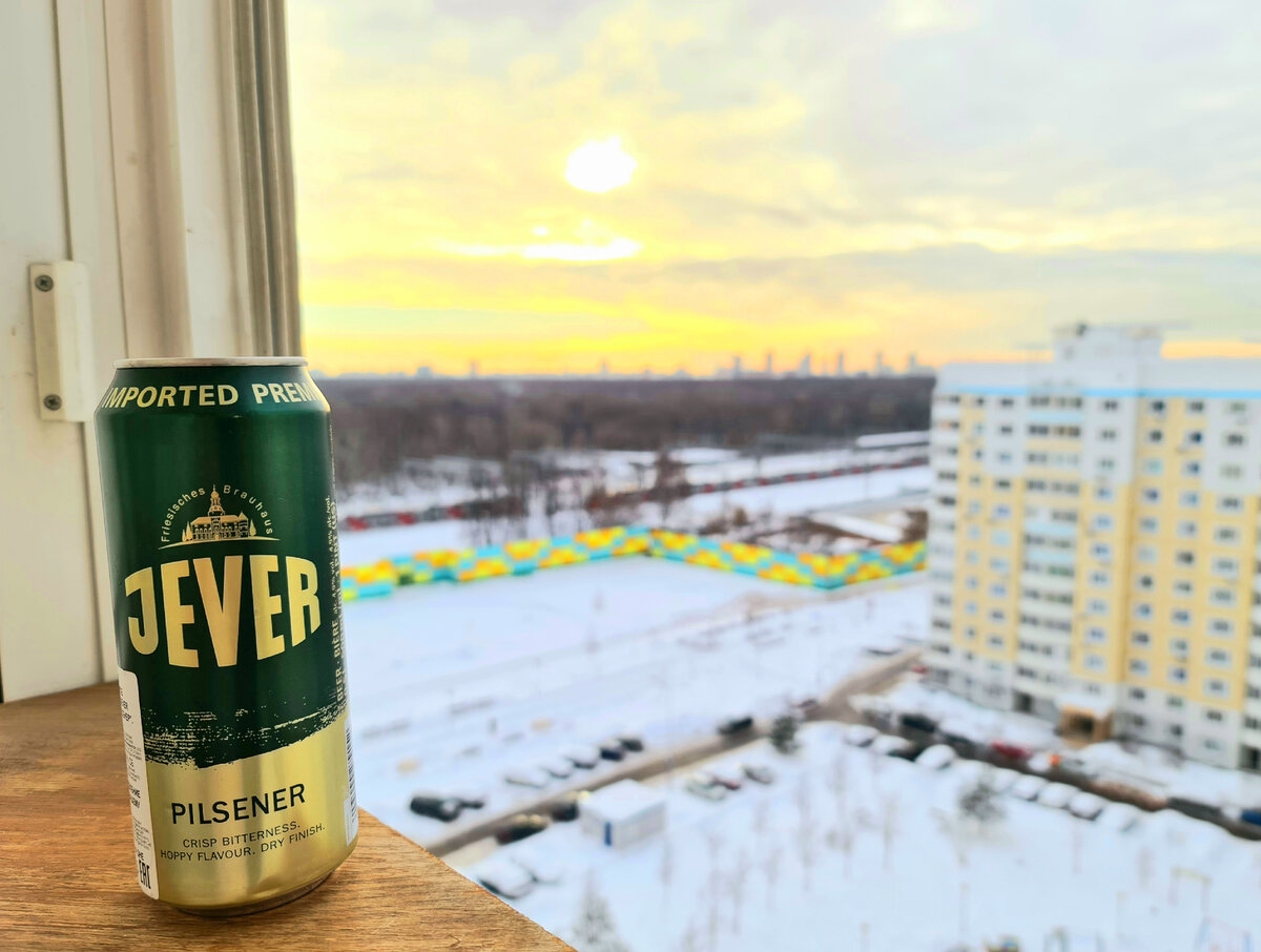 Jever Pilsener, фото автора