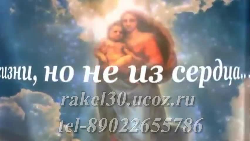 Поминальные обеды