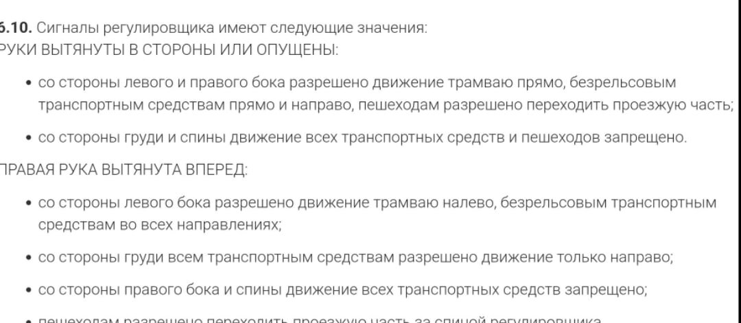 Зашибись как понятно!