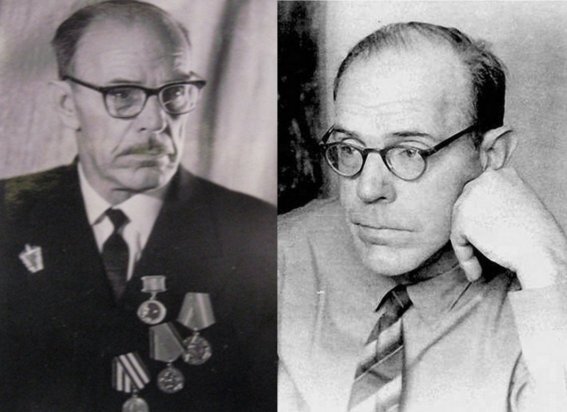 Константин Григорьевич Брендючков (1908-1994 гг.) в разные годы своей жизни