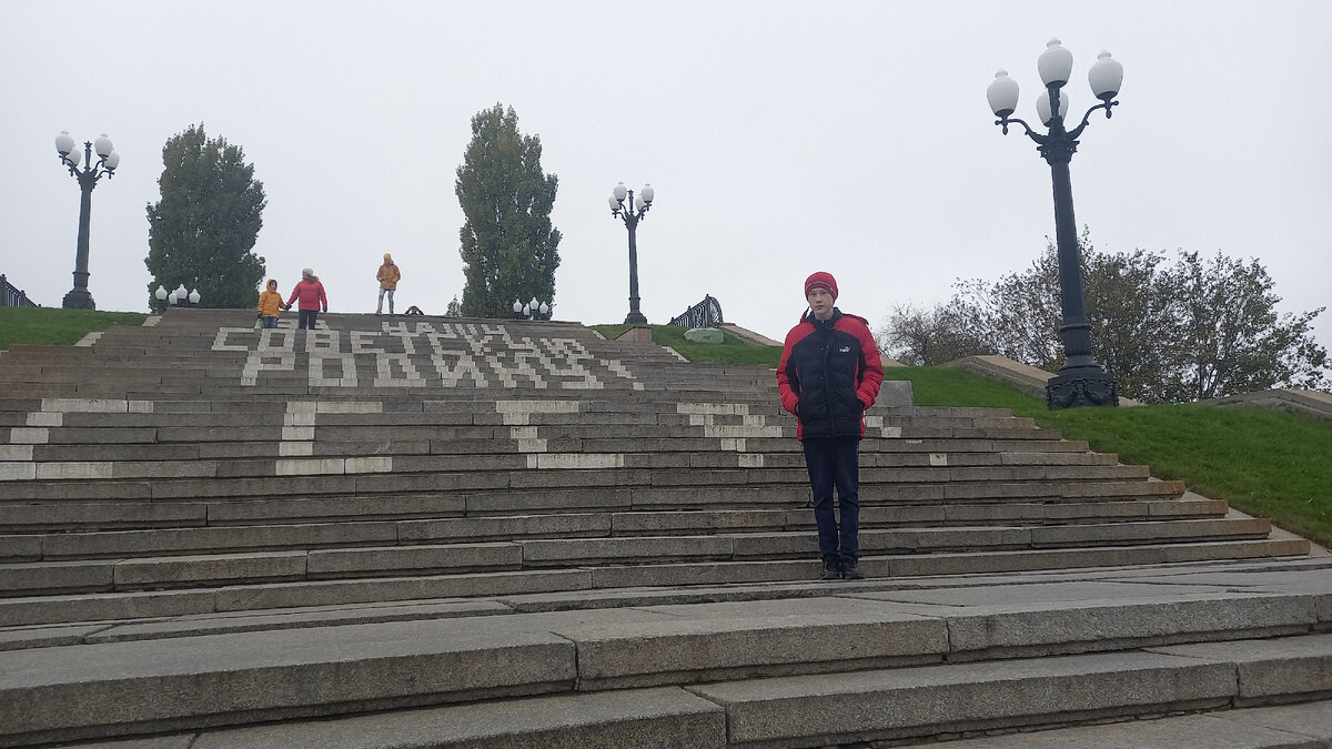 Первый раз уехал в город один. Хотя я там не был ни разу. Волгоград. |  ДЕРЕВЕНСКИЙ ДНЕВНИК МАЛЬЧИКА | Дзен