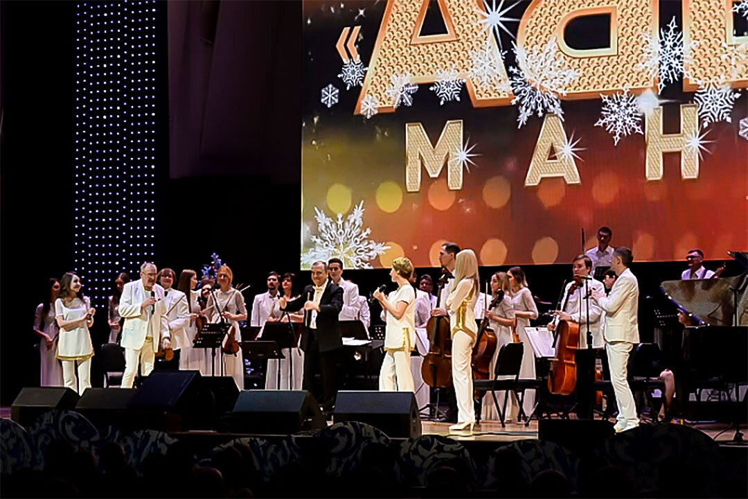    «АВВА-мания».Фото: phil-nsk.ru