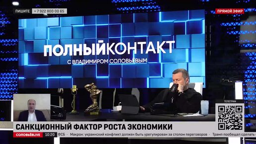 О необходимости Госплана для реального роста экономики