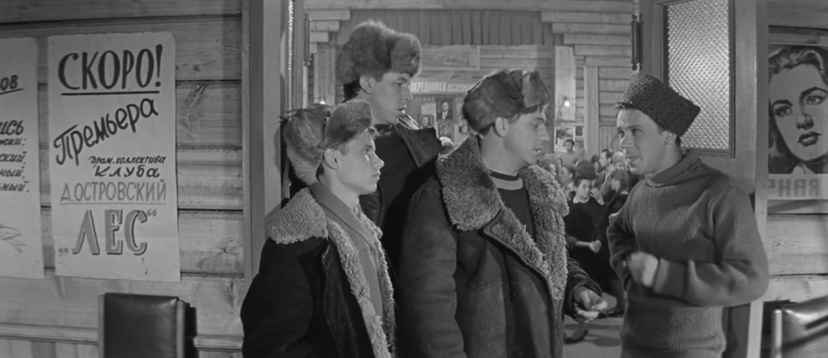 Кадр из кинофильма "Девчата", 1962 г., режиссер Юрий Чулюкин, сценарист Борис Бедный, композитор Александра Пахмутова (скриншот)