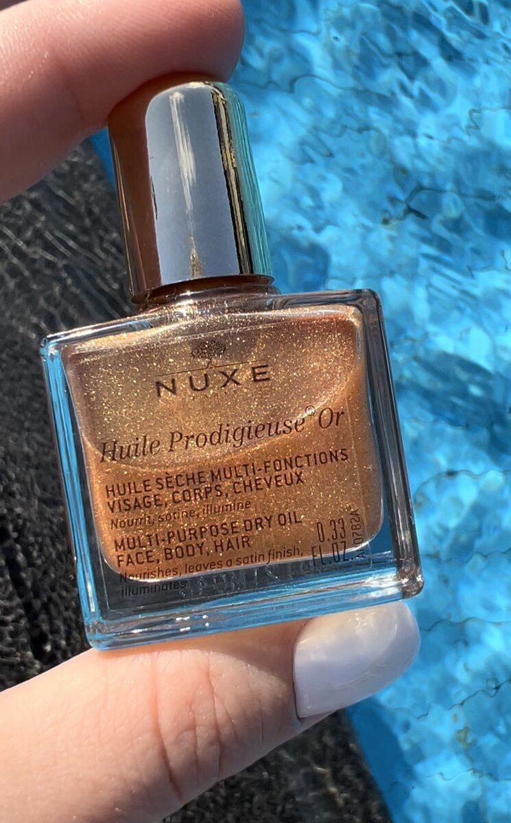 Nuxe:французский бренд. Сухое масло с шиммером.