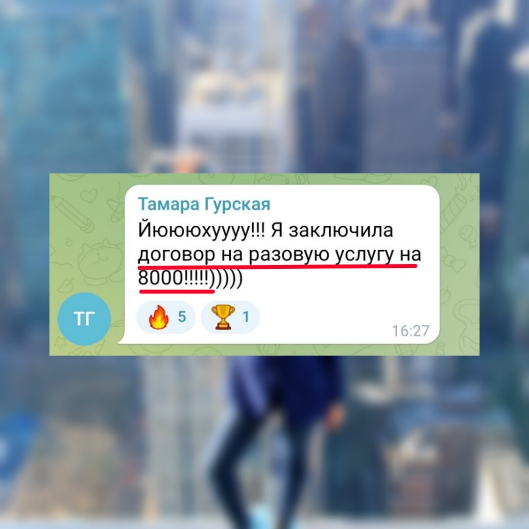 Сколько зарабатывает бухгалтер на фрилансе ЗА 1 ДЕНЬ? | Валентина Вердт |  Дзен