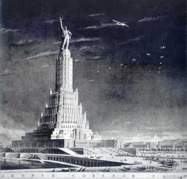 Дворец советов