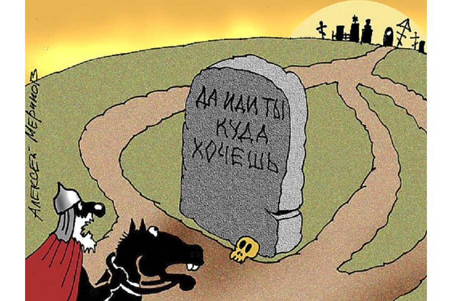 Яндекс Картинки