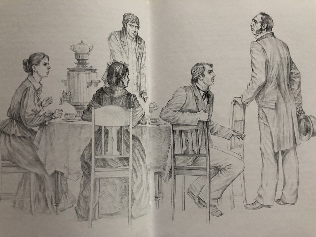 Преступление и наказание рисунок карандашом