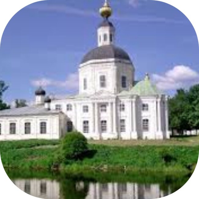 Историко-краеведческий музей . Фото из интернета .