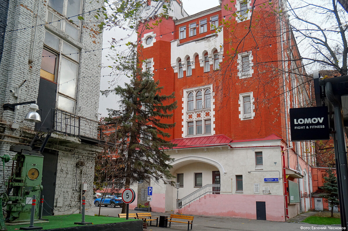 Город на память". 416. Улица 1905 года Город на память Дзен