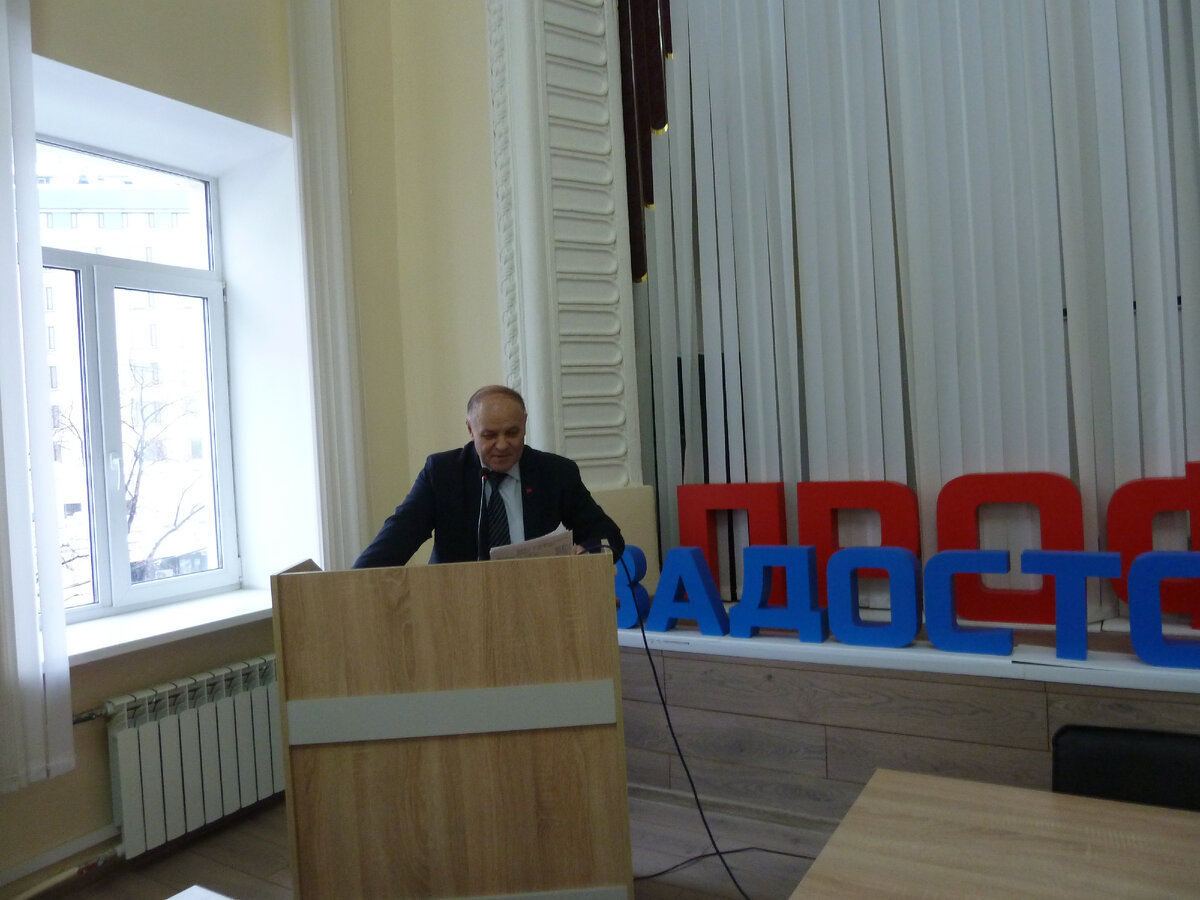 А.К. Черепанов докладывает