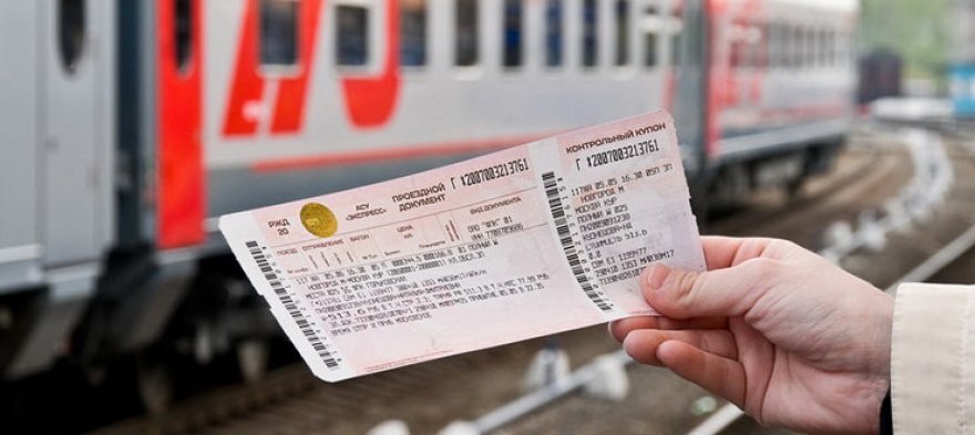 Предупреждаем жителей Тверской области о затеянной РЖД мини-реформе проездных билетов